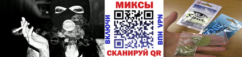 БУТИРАТ BDO  Купить закладки  Таштагол 