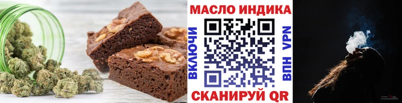 Canna-Cookies марихуана  Купить  Таштагол 