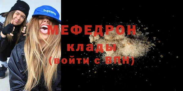 прущая мука Зерноград