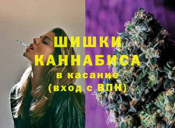 прущая мука Зерноград
