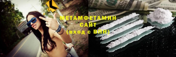 прущая мука Зерноград