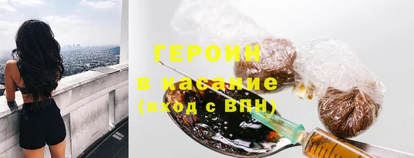 прущая мука Зерноград