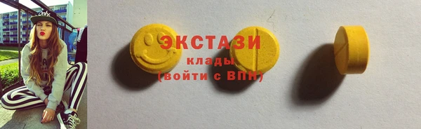 прущая мука Зерноград