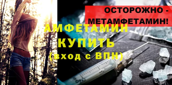 прущая мука Зерноград