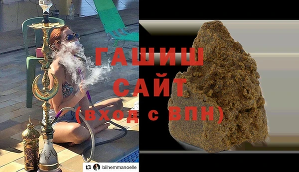 spice Зеленодольск
