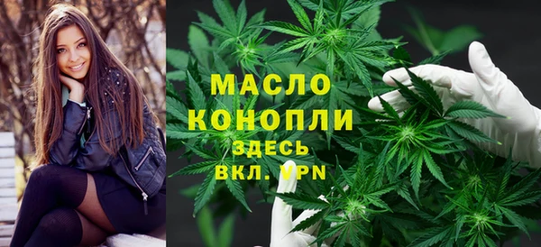 прущие крисы Зеленокумск