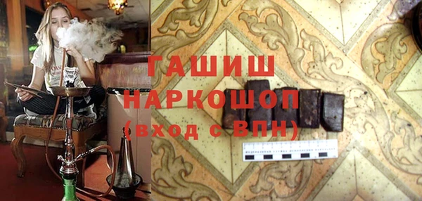 прущие крисы Зеленокумск