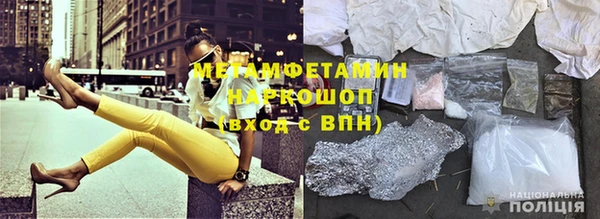 прущая мука Зерноград