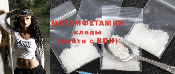 прущая мука Зерноград