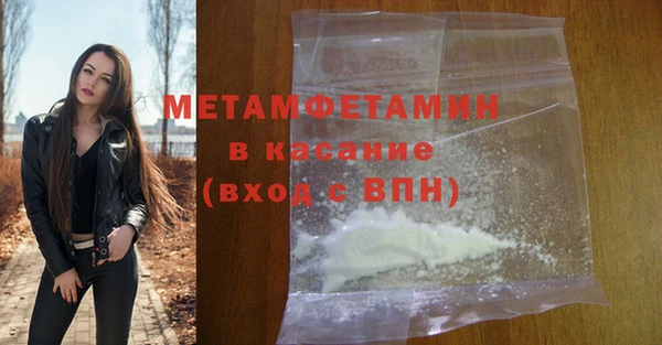прущая мука Зерноград