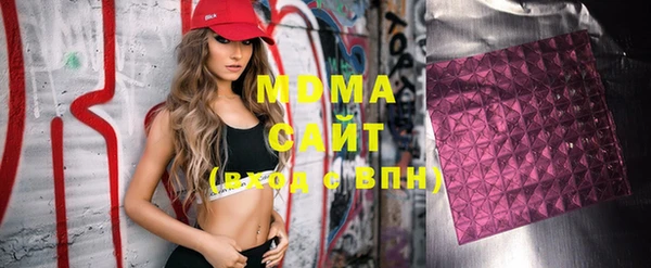 прущая мука Зерноград