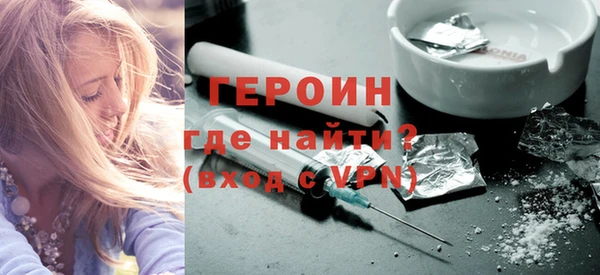 прущая мука Зерноград