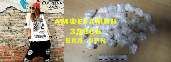 прущие крисы Зеленокумск
