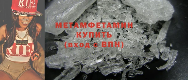 прущая мука Зерноград