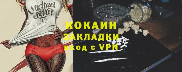 прущая мука Зерноград