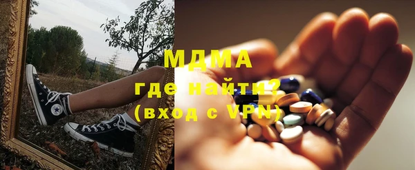 прущая мука Зерноград
