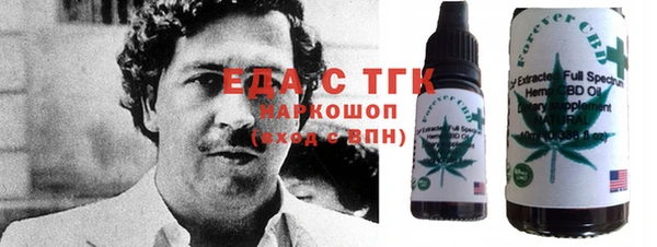 прущая мука Зерноград
