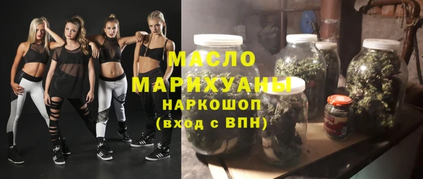 прущие крисы Зеленокумск