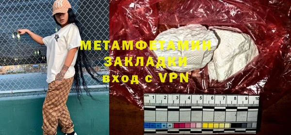 прущая мука Зерноград